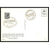san marin (san marino) - Carte maximum card 1903 mi N°165/167 posta aerea 1978 the first flight of the wright brothers