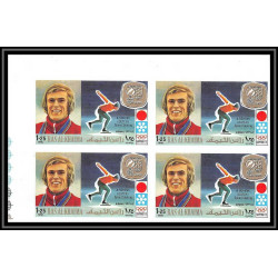 113a - 113c - Ras Al Khaima MNH ** N°731/736 B Non dentelé imperf jeux olympiques olympic games bloc 4