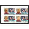 113a - 113c - Ras Al Khaima MNH ** N°731/736 B Non dentelé imperf jeux olympiques olympic games bloc 4