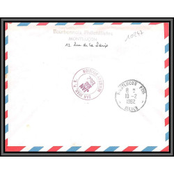 10247 1ère liaison avianca paris san juan bogota boeing quadrireacteur montlucon 18/1/1962 lettre cover France aviation