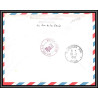 10247 1ère liaison avianca paris san juan bogota boeing quadrireacteur montlucon 18/1/1962 lettre cover France aviation