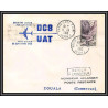 10255 1ère liaison par jetliner dc8 UAT PARIS DOUALA CAMEROUN 11/9/1960 lettre cover France aviation 