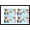 113a - 113c - Ras Al Khaima MNH ** N°731/736 B Non dentelé imperf jeux olympiques olympic games bloc 4