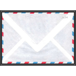 10302 petrolier ravitailleur la durance mission artimon 90 1990 pour wien autriche lettre cover France poste navale 