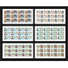 113e Ras Al Khaima MNH ** Mi N°731/736 B Non dentelé imperf jeux olympiques (olympic) sapporo feuilles sheets
