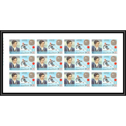 113e Ras Al Khaima MNH ** Mi N°731/736 B Non dentelé imperf jeux olympiques (olympic) sapporo feuilles sheets