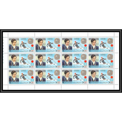 114c - Ras Al Khaima MNH ** N°731/736 jeux olympiques (winter olympics games) sapporo 72 feuilles sheets