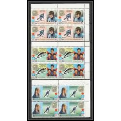 114c - Ras Al Khaima MNH ** N°731/736 jeux olympiques (winter olympics games) sapporo 72 gold medalist bloc 4