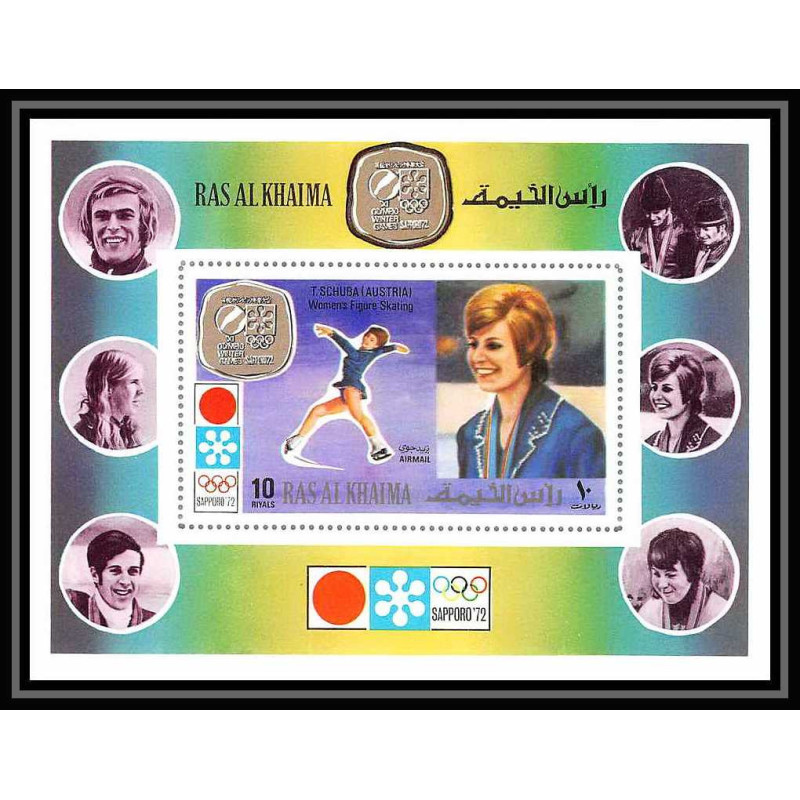 116 - Ras Al Khaima MNH ** Mi bloc N°130 A skating schuba austria jeux olympiques olympic games Sapporo 72