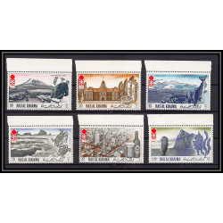117 - Ras Al Khaima MNH ** Mi N°600/605 A jeux olympiques (winter olympic games) SAPPORO 72