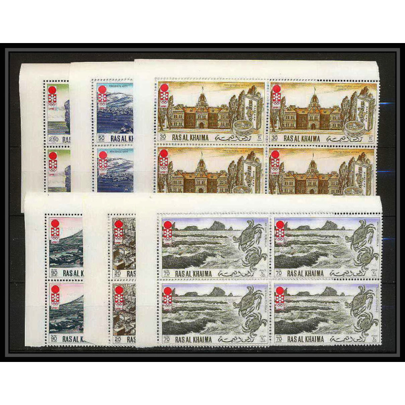 117c - Ras Al Khaima MNH ** Mi N°600/605 A + bloc 4 jeux olympiques (winter olympic games) SAPPORO 72