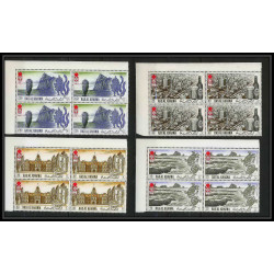 117c - Ras Al Khaima MNH ** Mi N°600/605 A + bloc 4 jeux olympiques (winter olympic games) SAPPORO 72