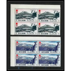 117c - Ras Al Khaima MNH ** Mi N°600/605 A + bloc 4 jeux olympiques (winter olympic games) SAPPORO 72