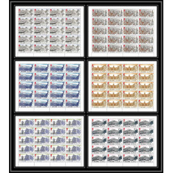 117d - Ras Al Khaima MNH ** Mi N°600/605 A + bloc jeux olympiques (winter olympic games) SAPPORO 72 feuilles sheets