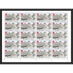 117d - Ras Al Khaima MNH ** Mi N°600/605 A + bloc jeux olympiques (winter olympic games) SAPPORO 72 feuilles sheets