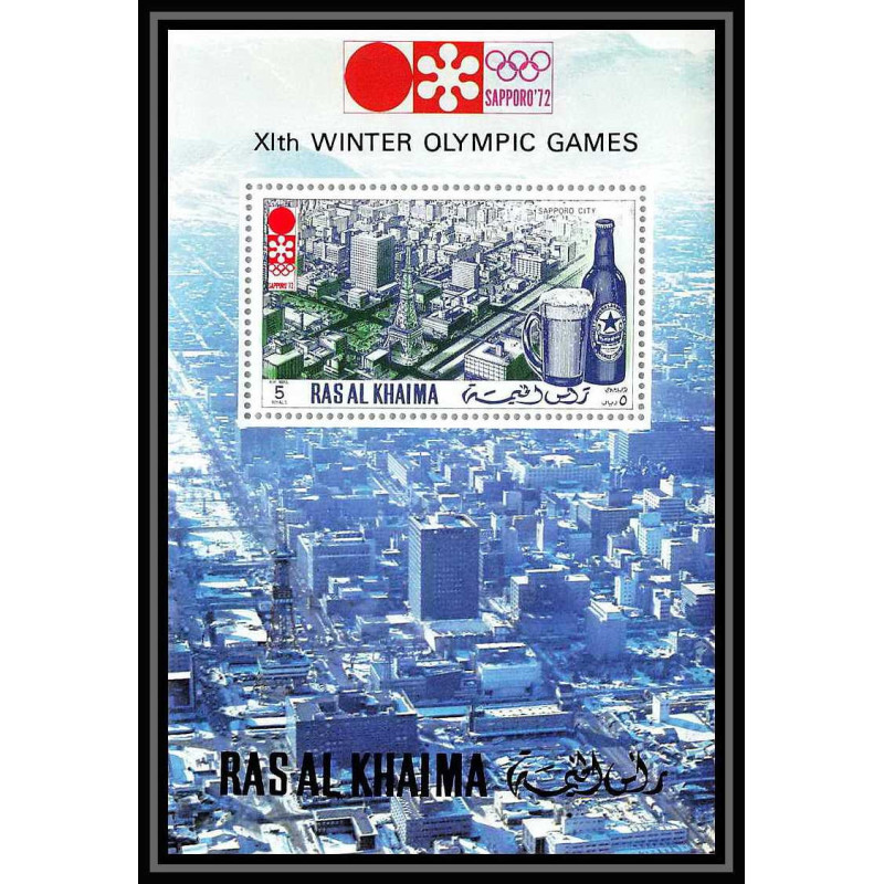 118 - Ras Al Khaima MNH ** Mi N°109 A jeux olympiques (winter olympic games) SAPPORO 72