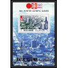 118 - Ras Al Khaima MNH ** Mi N°109 A jeux olympiques (winter olympic games) SAPPORO 72
