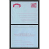 11141 10d entier stationery aerogramme gambie gambia 