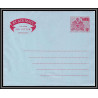 11141 10d entier stationery aerogramme gambie gambia 