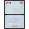 11142 30b entier stationery aerogramme gambie gambia 