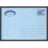 11143 40b entier stationery aerogramme gambie gambia 