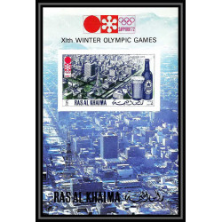 119 - Ras Al Khaima MNH ** Mi N°109 B jeux olympiques (winter olympic games) SAPPORO 72 Non dentelé imperf