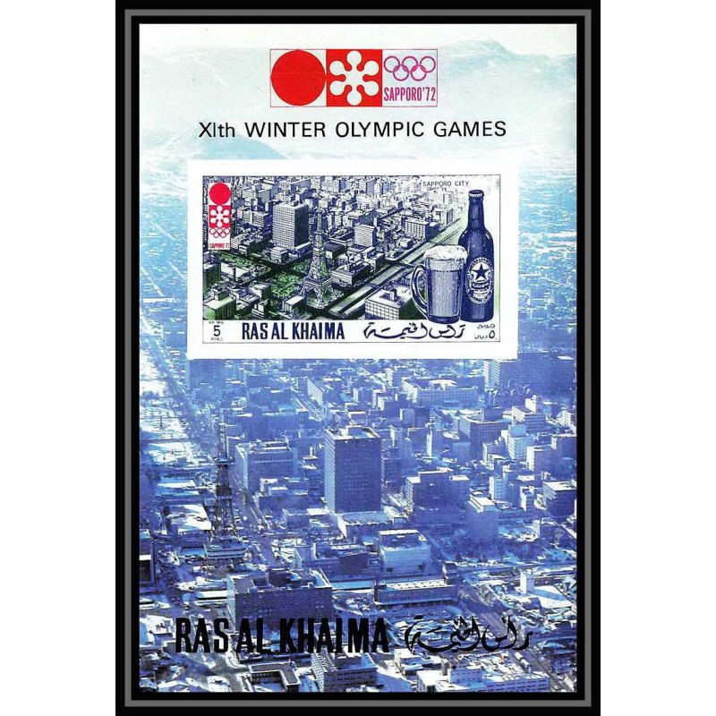 119 - Ras Al Khaima MNH ** Mi N°109 B jeux olympiques (winter olympic games) SAPPORO 72 Non dentelé imperf