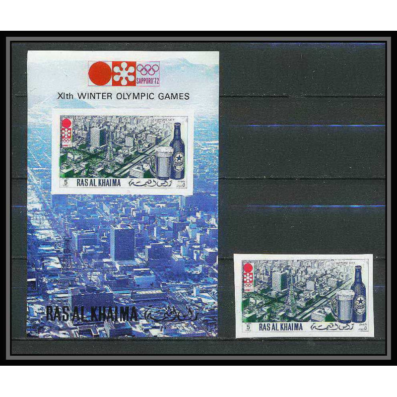 119A - Ras Al Khaima MNH ** Mi N°109 B + Timbre jeux olympiques olympic games SAPPORO 72 Non dentelé imperf