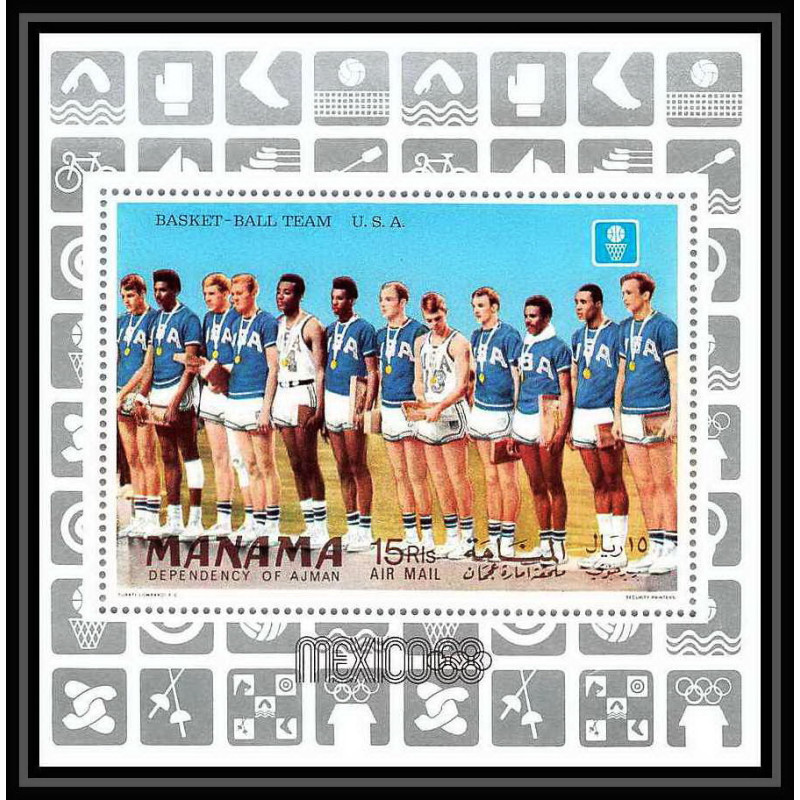 120 - Manama MNH ** Mi N°35 A jeux olympiques (summer olympic games) MEXICO 68 gold medalists BASKET TEAM USA