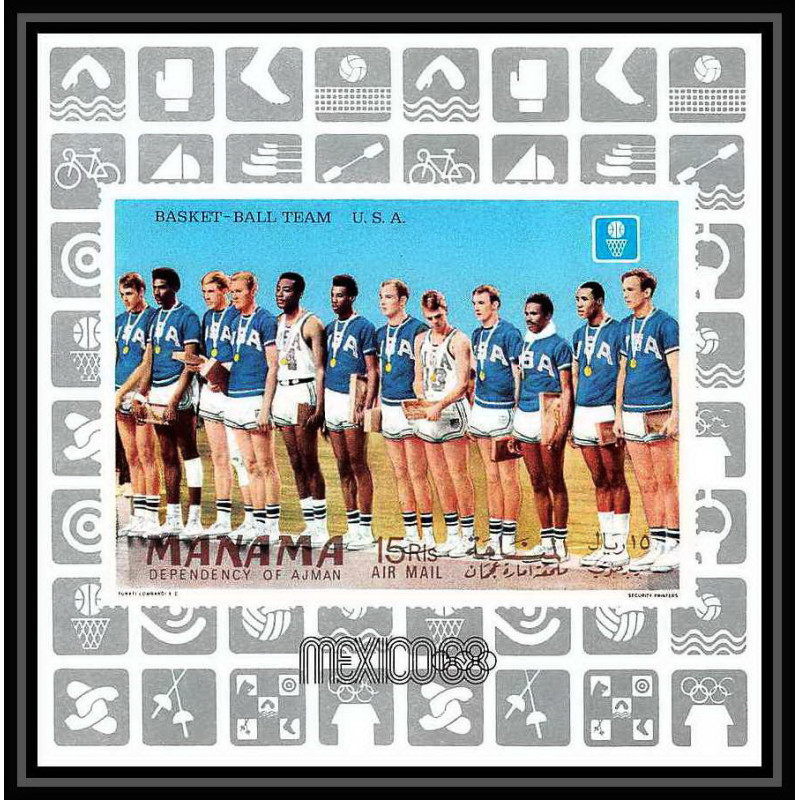 121 - Manama MNH ** Mi N°35 B jeux olympiques (summer olympic games) MEXICO 68 BASKET Non dentelé imperf