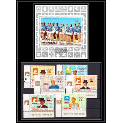122b - Manama MNH ** Mi N°204/209 A + 35 A jeux olympiques olympic games MEXICO 68 cheval cycling basket
