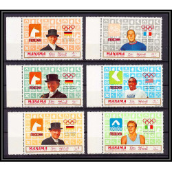 122c - Manama MNH ** Mi N°204/209 A jeux olympiques (summer olympic games) MEXICO 68 cheval cycling gold medalists