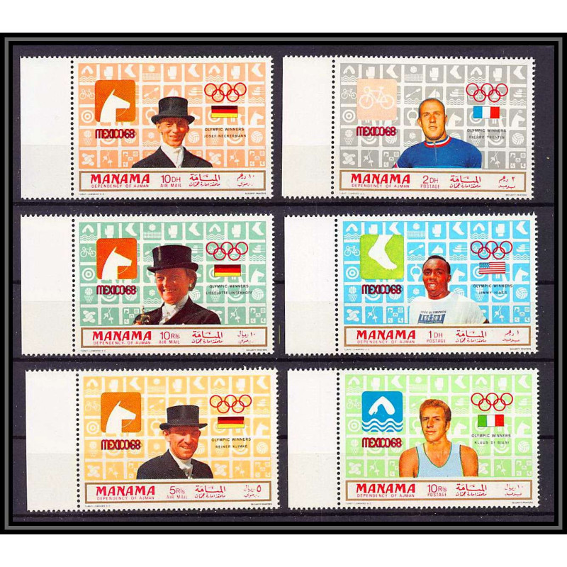 122c - Manama MNH ** Mi N°204/209 A jeux olympiques (summer olympic games) MEXICO 68 cheval cycling gold medalists