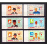 122c - Manama MNH ** Mi N°204/209 A jeux olympiques (summer olympic games) MEXICO 68 cheval cycling gold medalists