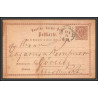 11457 laubau i sachsen 1874 entier stationery carte postale postcard allemagne deutsche reichspost 