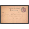 11458 Saint Johann in Tirol 1877 entier stationery carte postale postcard allemagne deutsche reichspost 