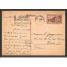 11478 entier stationery 1919 carte postale postcard saar saargebiet 