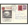 11489 kobria 1961 koblenz entier stationery carte postale postcard allemagne bund rfa 