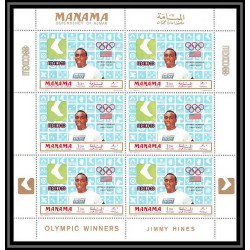 122d - Manama MNH ** Mi N°204/209 A jeux olympiques (summer olympic games) MEXICO 68 gold medalists feuilles sheets