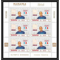 122d - Manama MNH ** Mi N°204/209 A jeux olympiques (summer olympic games) MEXICO 68 gold medalists feuilles sheets