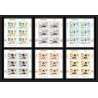 123 Manama MNH ** Mi N°204/209 B jeux olympiques olympic games MEXICO 68 Non dentelé imperf feuilles sheets