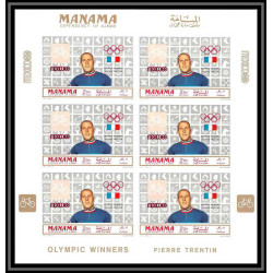 123 Manama MNH ** Mi N°204/209 B jeux olympiques olympic games MEXICO 68 Non dentelé imperf feuilles sheets