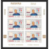 123 Manama MNH ** Mi N°204/209 B jeux olympiques olympic games MEXICO 68 Non dentelé imperf feuilles sheets