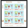 123 Manama MNH ** Mi N°204/209 B jeux olympiques olympic games MEXICO 68 Non dentelé imperf feuilles sheets