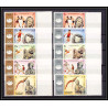 124 - Sharjah MNH ** Mi N°839/848 A jeux olympiques (summer olympic games) munich 72 Football (Soccer) boxe