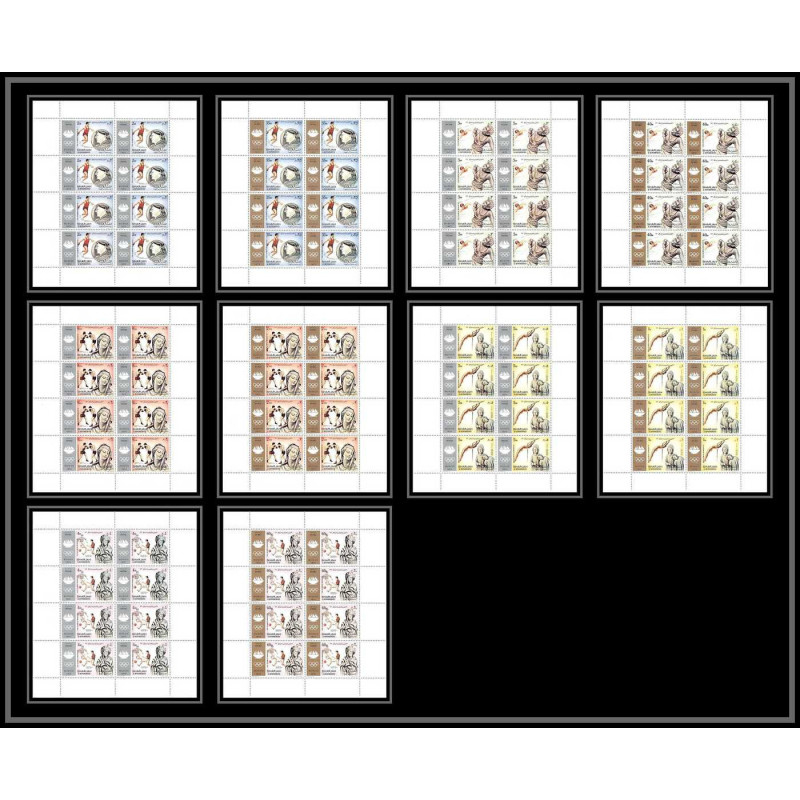 124b - Sharjah MNH ** Mi N°839/848 A jeux olympiques (summer olympic games) munich 72 feuilles sheets