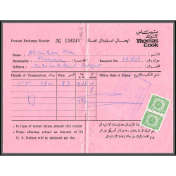 11961 thomas cook 1984 foreign exchange receipt lettre cover egypte egypt 