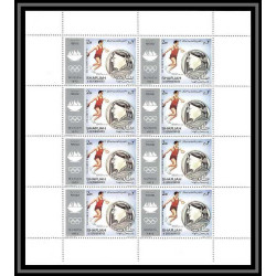 124b - Sharjah MNH ** Mi N°839/848 A jeux olympiques (summer olympic games) munich 72 feuilles sheets