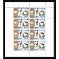 124b - Sharjah MNH ** Mi N°839/848 A jeux olympiques (summer olympic games) munich 72 feuilles sheets