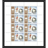 124b - Sharjah MNH ** Mi N°839/848 A jeux olympiques (summer olympic games) munich 72 feuilles sheets